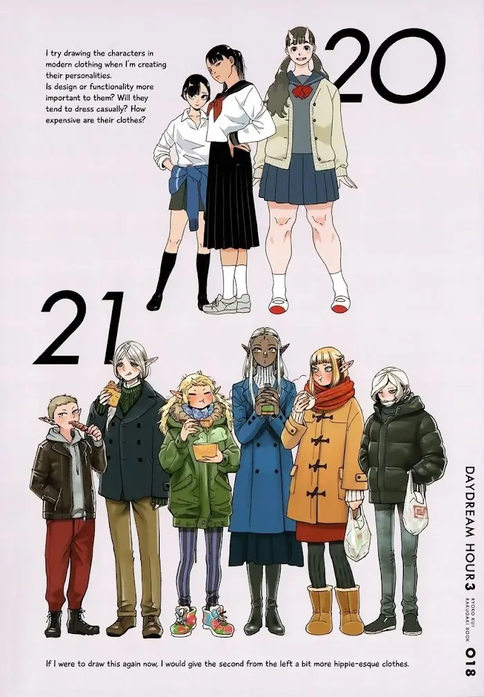 Delicious in Dungeon Chapter 64.1 image 16_optimized